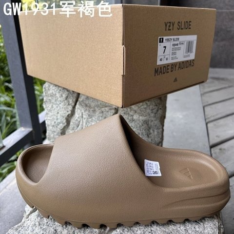 Thick-Sole Comfort Slides
