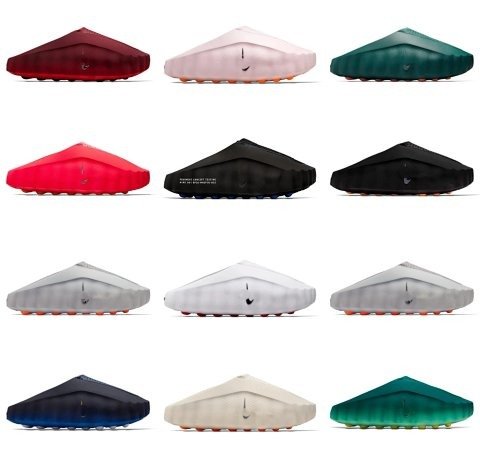 Mind 001 Comfort Slides