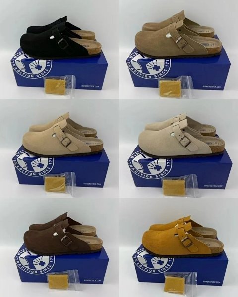 Premium Casual Slides BBSF