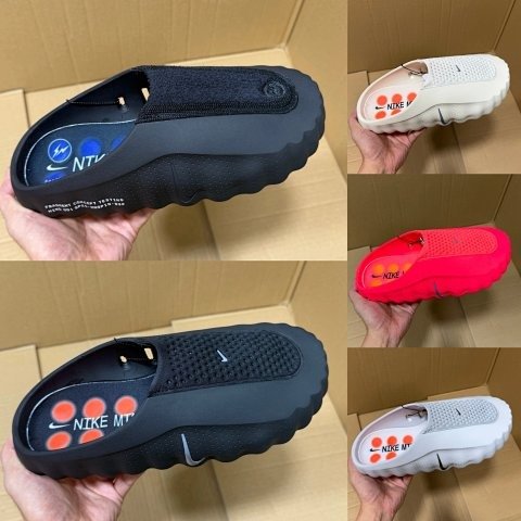 Mind 001 Massage Slides