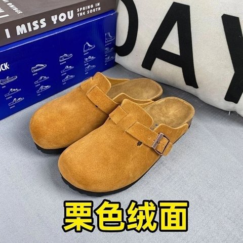 Unisex Thick-Sole Cork Clogs
