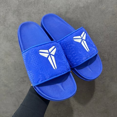 LW Basketball Slide Collection