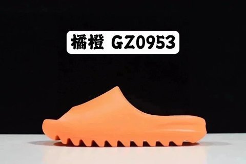 YZ Everyday Slides