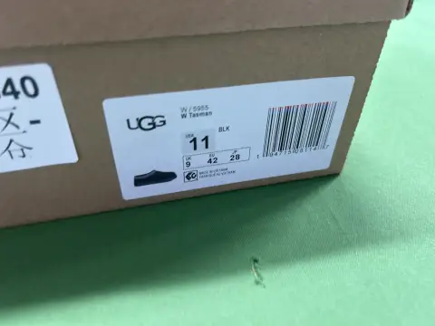 Premium Leather Snow Boot Collection 1 -4