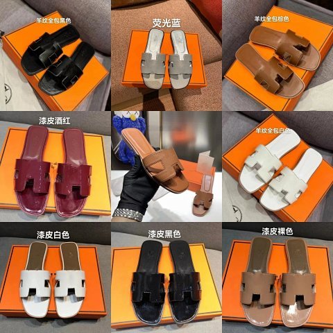 Fashion Everyday Slides