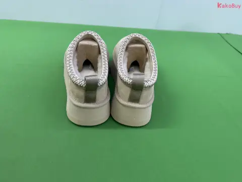Tasman Mustard Slippers -3