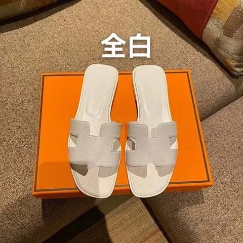 Fashion Slides E098 Classic