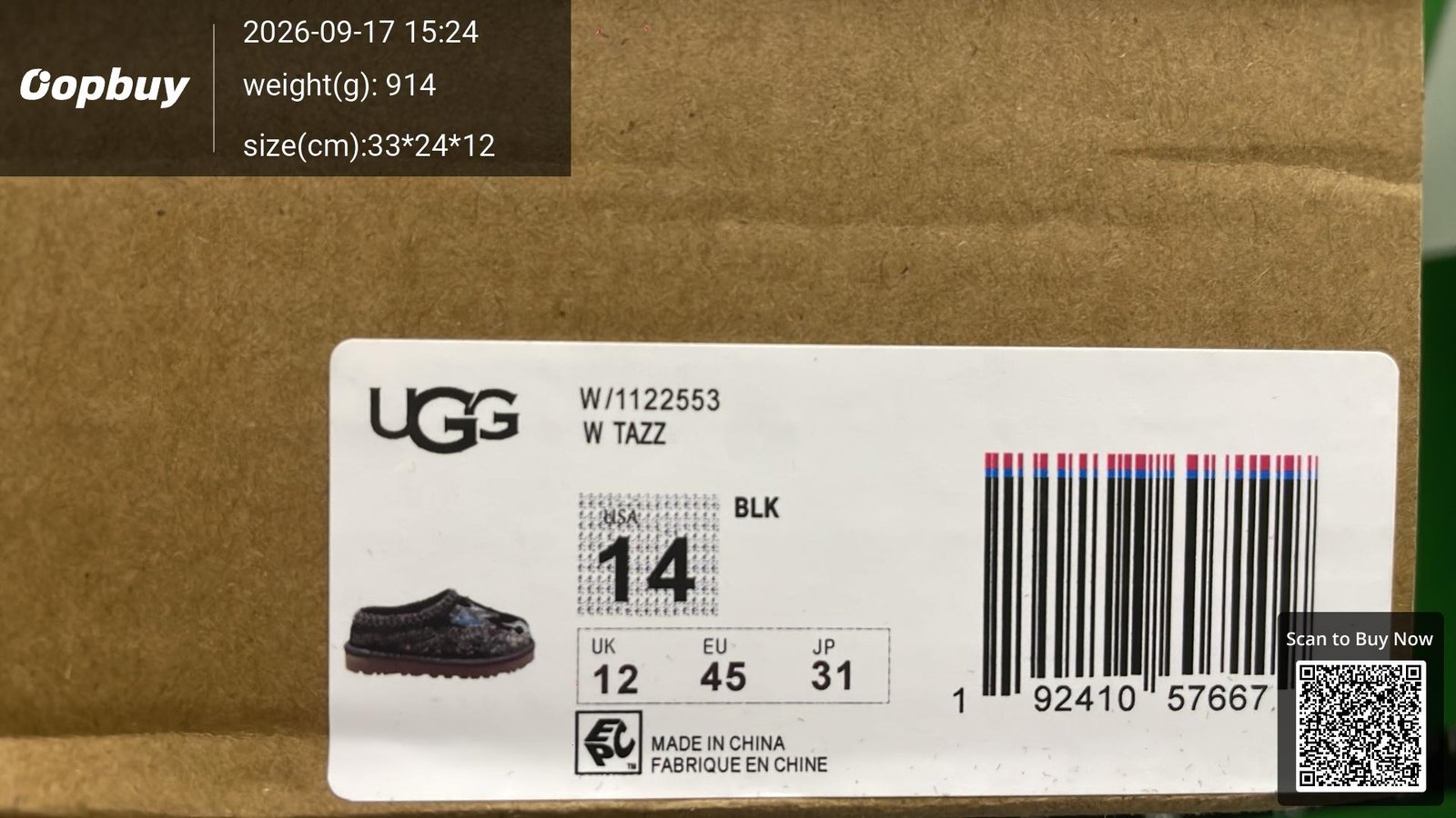 Premium Snow Boot Collection 3 -5