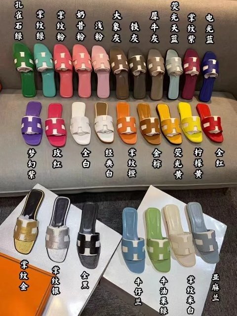 Premium Fashion Slides