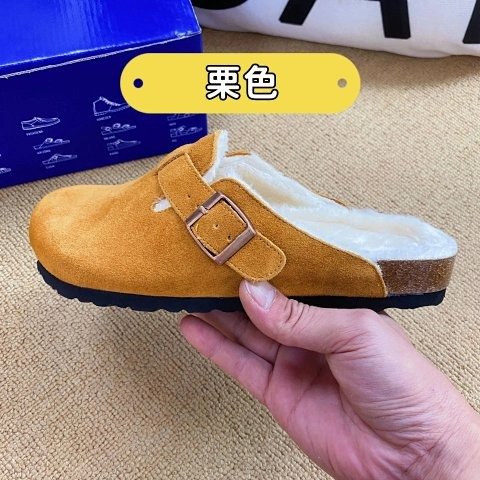 Leather Cork Platform Clogs