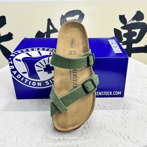 Leather Closed-Toe Couple Clogs