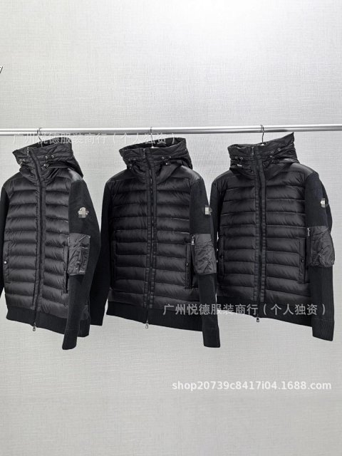 Knit Panel Stand-Collar Down Jacket