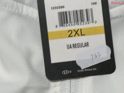 Lightweight Reflective Performance Jacket -3
