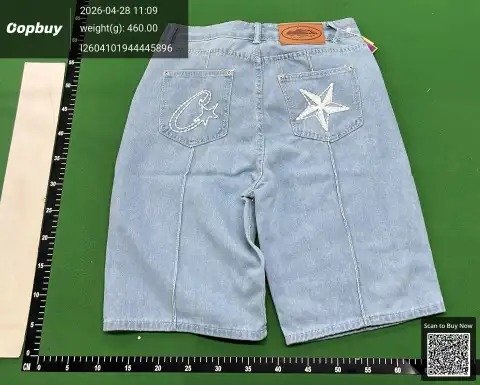 Printed Denim Street Shorts -5