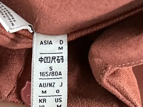 AD Chinese New Year Jacket -4
