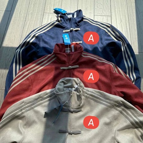 AD Chinese New Year Jacket