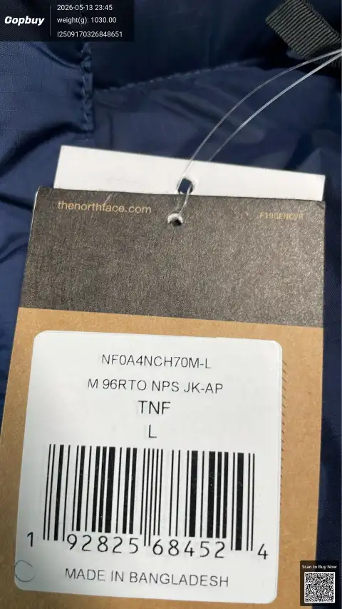 TNF 1996 US Edition Puffer Jacket -2