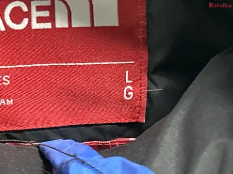 SUP Bullet Screen Puffer Jacket -2