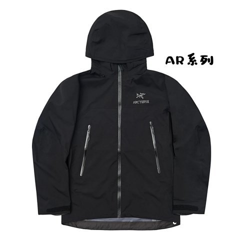 BOK02 Fashion Waterproof Jacke