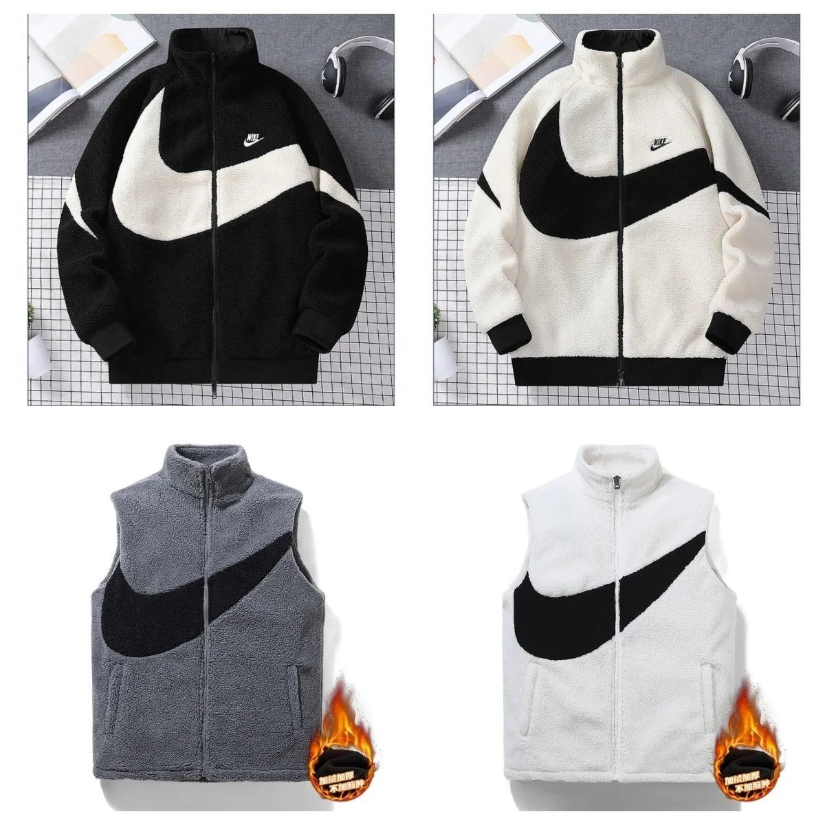 Fleece Zip Jacket and Vest