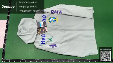 DJ Brazil Football Windbreaker -7
