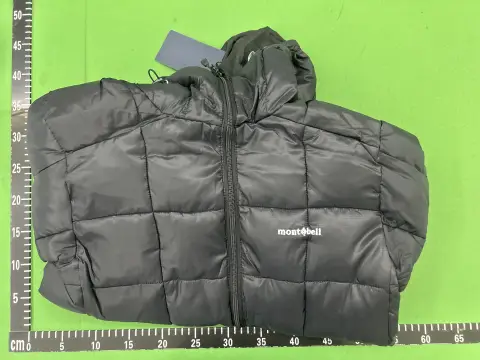 Montbell Lightweight Padded Jacket -4