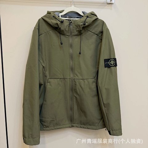 Stone Island Waterproof Windbr