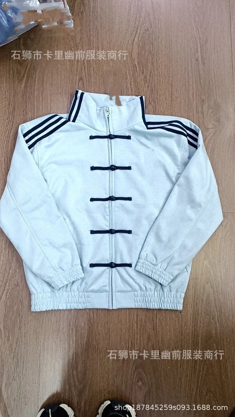 Retro Striped Chinese Jacket