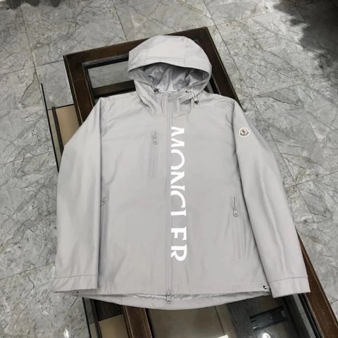 Hooded Outdoor Windbreaker