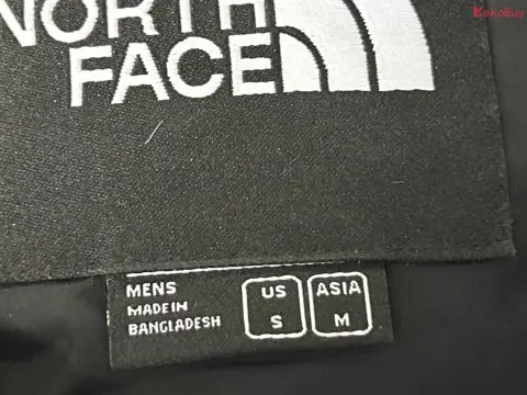 TN Face 1996 Puffer Jacket -5