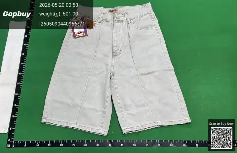 Alcatraz Star Denim Shorts -4