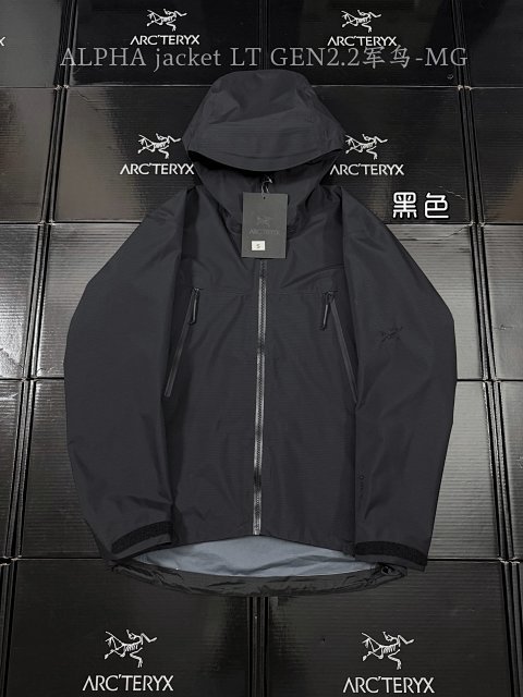 MMG Casual Jacket 660327142