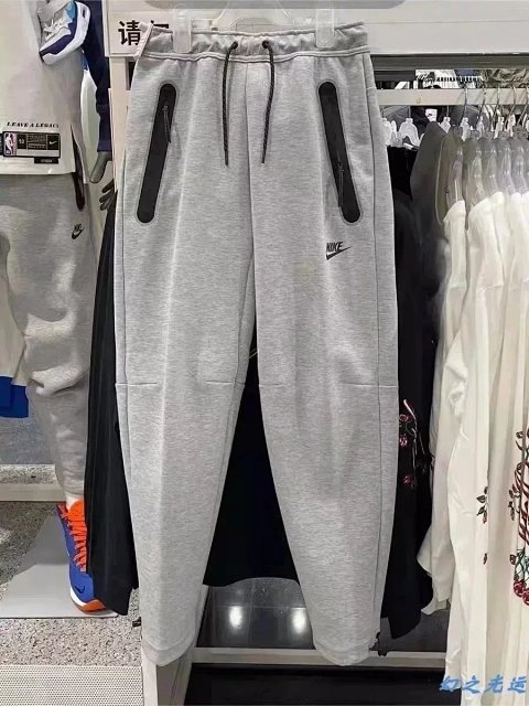 Premium Matching Set