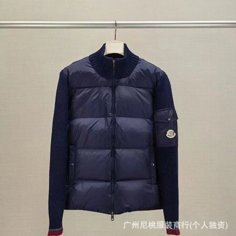 European Knit Panel Down Jacke
