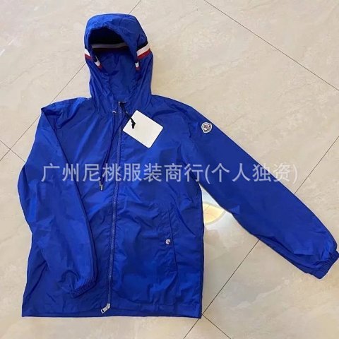 Premium Drawstring Hooded Jack