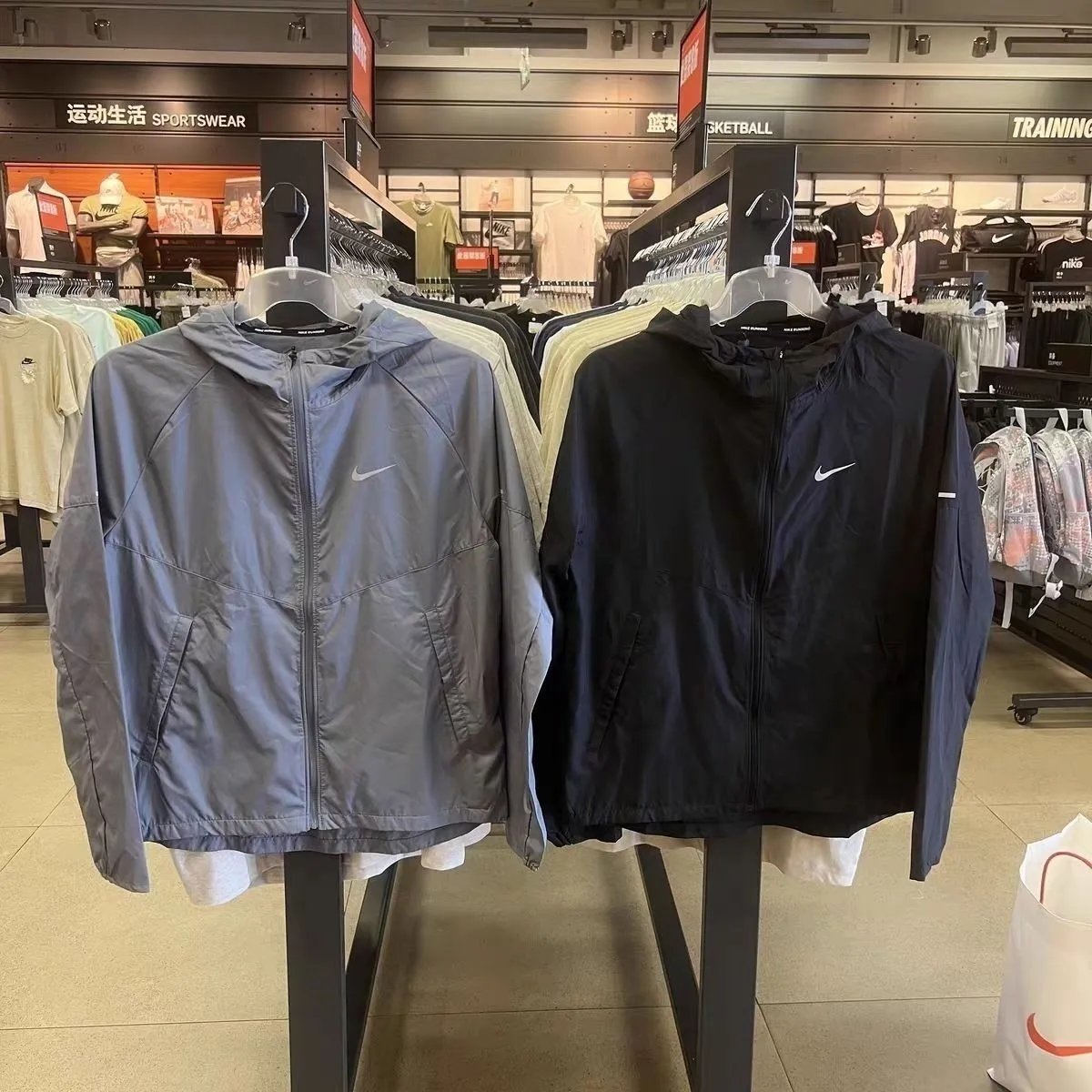 Windproof Running Jacket