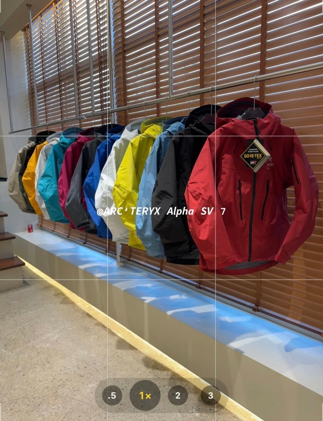 Outdoor Shell Jacket 0823264
