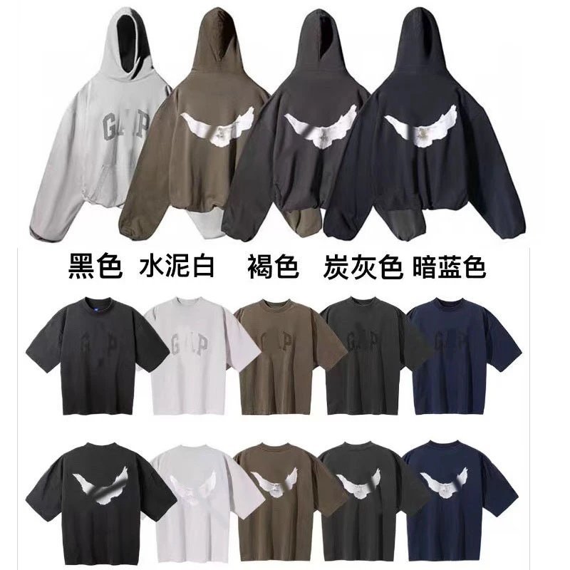 Oversized Graphic Hoodie