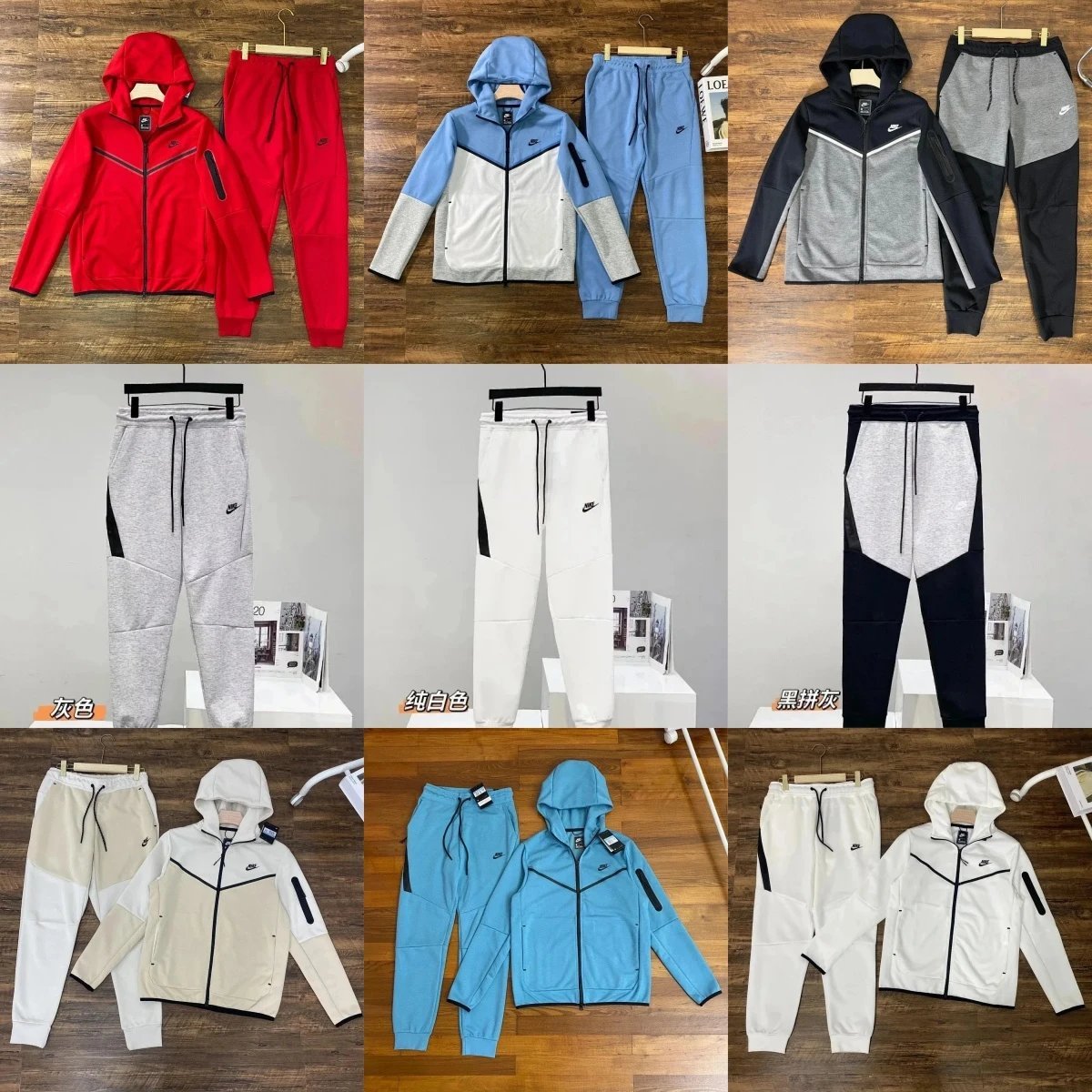 DE Sports Jacket