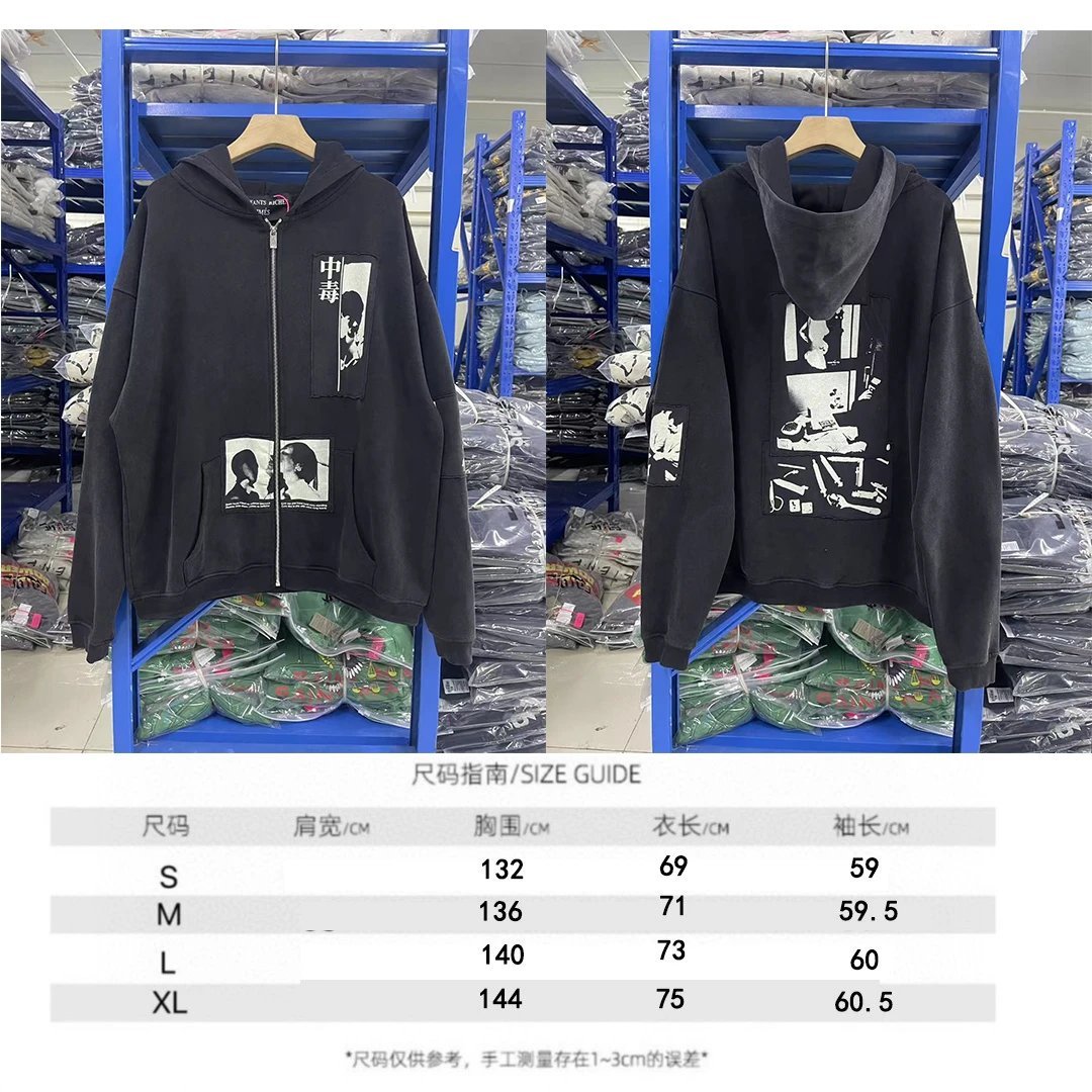 Fashion Casual Jacket 673 -2