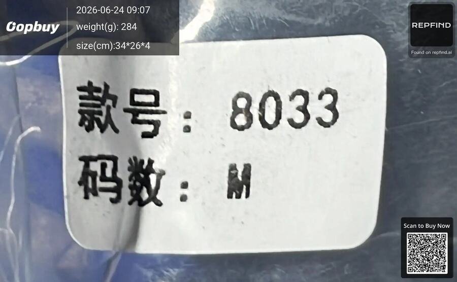 XT10 Premium Sports Shorts -4
