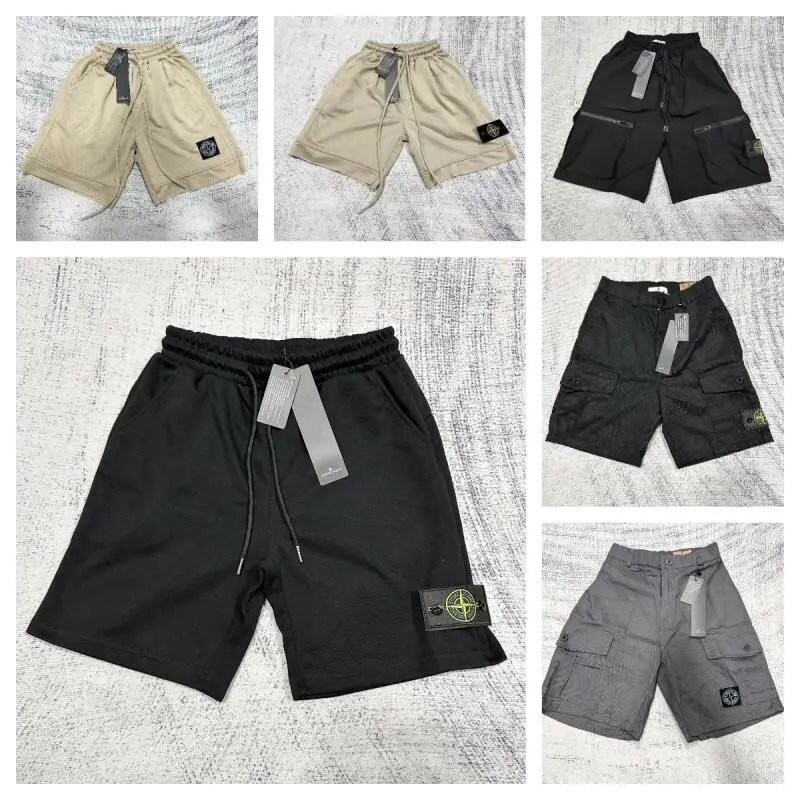 XJXPCS Fashion Shorts 09
