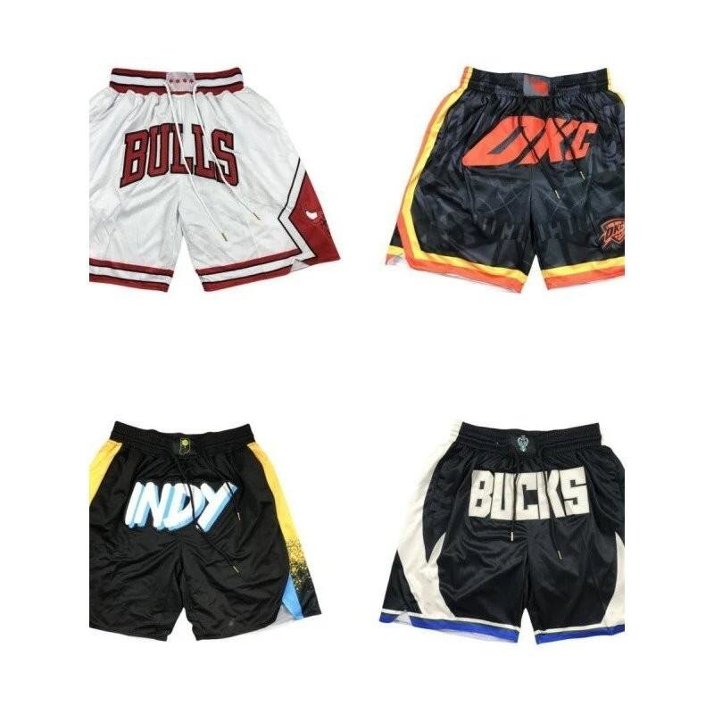 3D Print Basketball Shorts