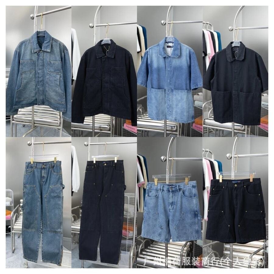Embossed Denim Jacket and Jean