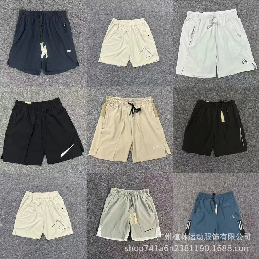 Quick-Dry Training Shorts