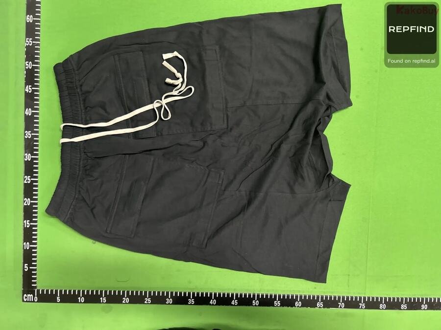 SUBHUMAN Drop-Crotch Shorts -4