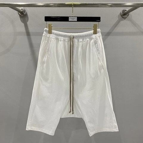 SUBHUMAN Drop-Crotch Shorts -2