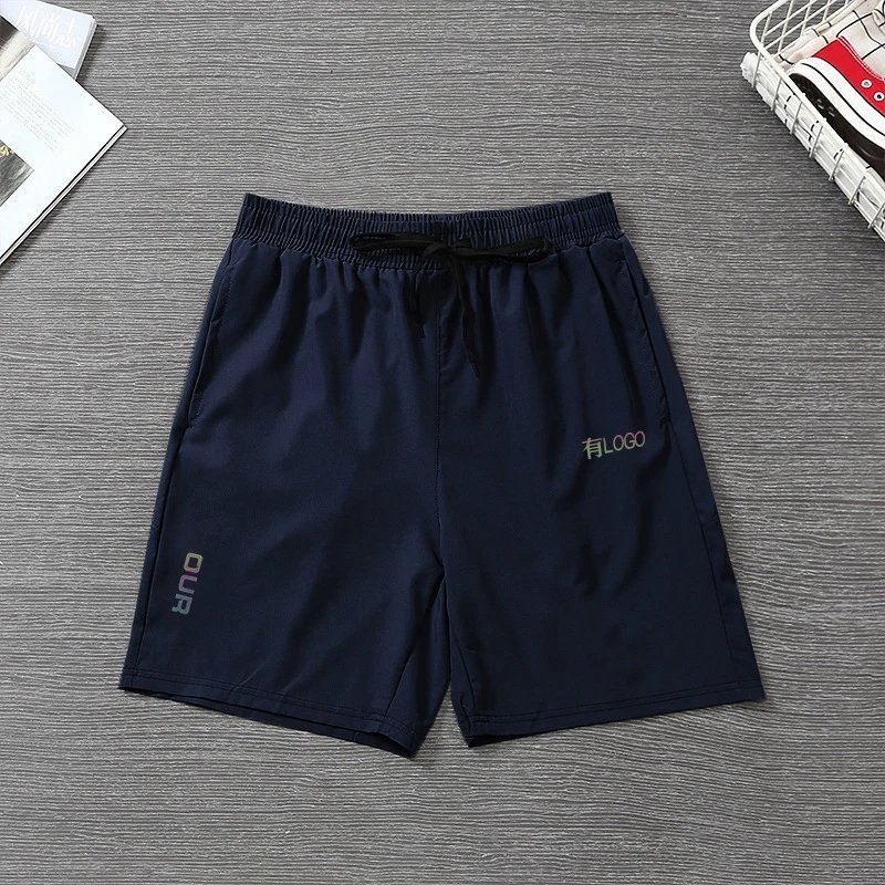 Men's Quick-Dry Athletic Short