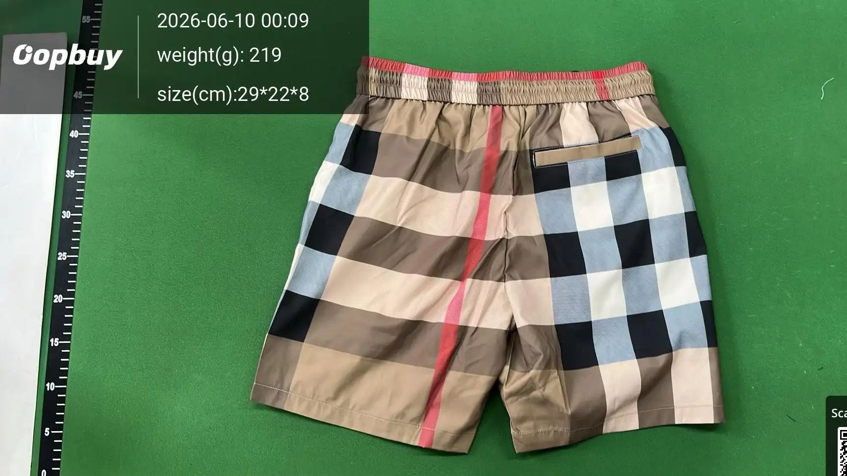Premium Monogram Casual Shorts -2