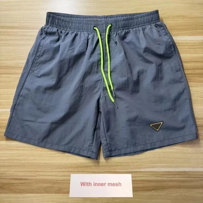 Men's Lightweight Quick-Dry Sh